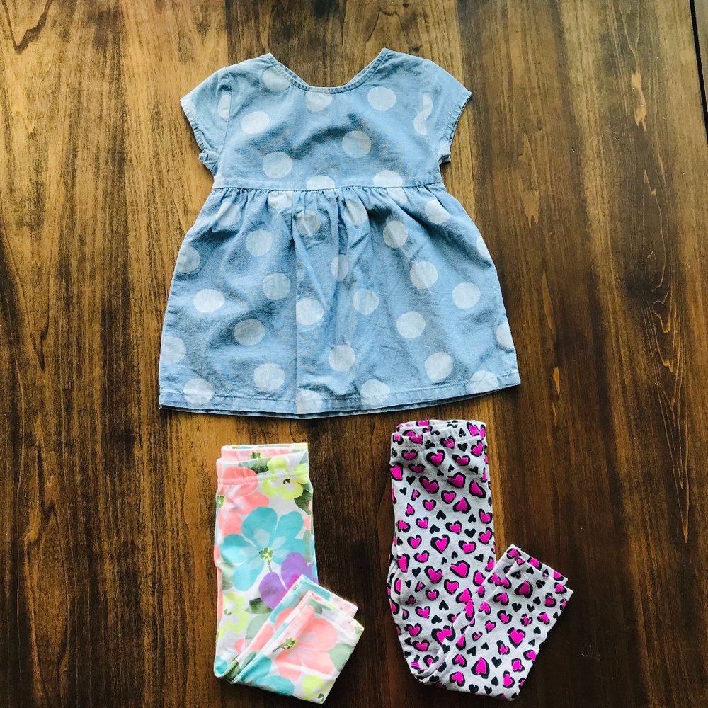 🌟NEW Carter's 2T Bundle